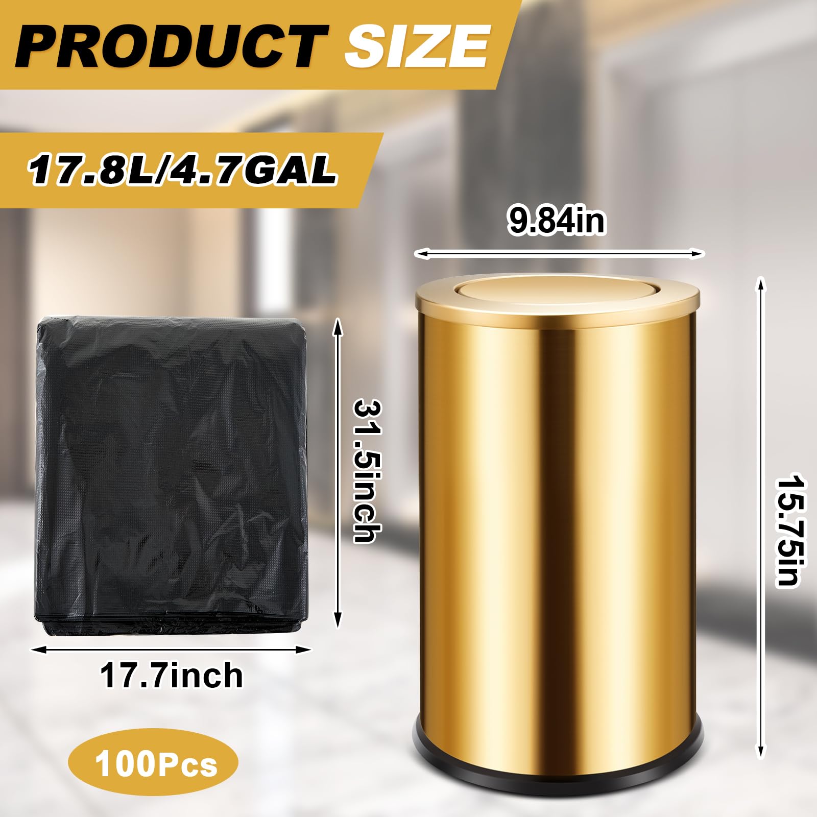 Amazon.com: Reallnaive 18L/4.7GAL Gold Lidded Trash Can with 100